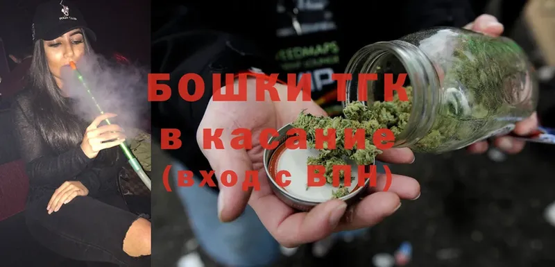 МАРИХУАНА LSD WEED  Зарайск 